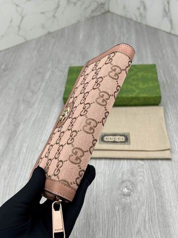 GG 523154 19.5x11x3cm zy2 (1)