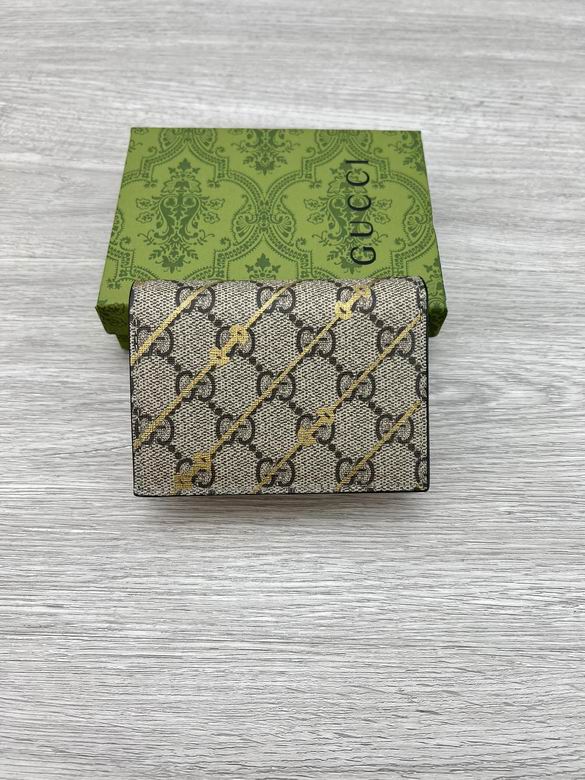 GG 774332 7x11x3cm zy (1)