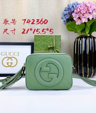 742360 21X15.5X5cm DF 2色 (1)