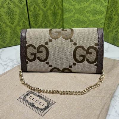 GG 726497 19.5x11x3cm zy (1)
