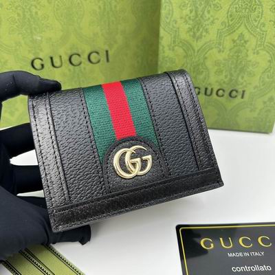 GG 9669 11x9x3cm zy (1)