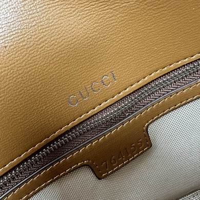 GG 764155 26.5x10.5x17cm zy (1)