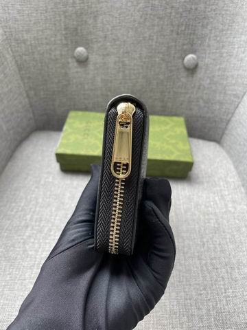 Gucci 700464 19x10.5x2cm zy (1)