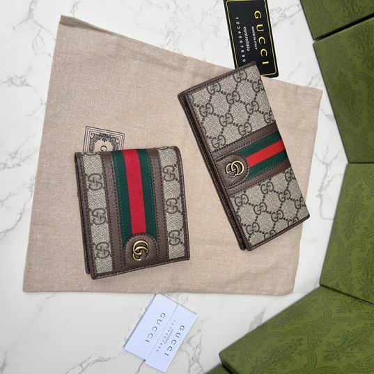 GG Supreme 597606 11x9x1.5cm zy (1)