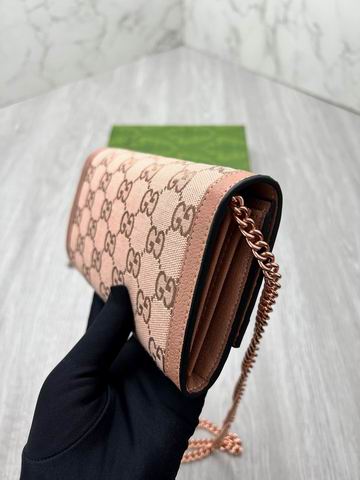 GG 726497 19.5x11x3cm zy (1)
