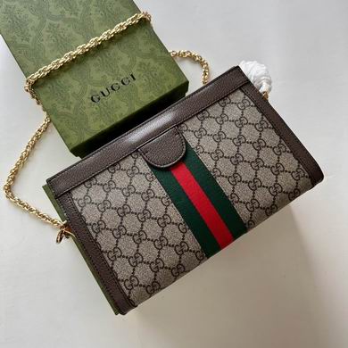 GG 503877 26x17.5x8cm zy (1)