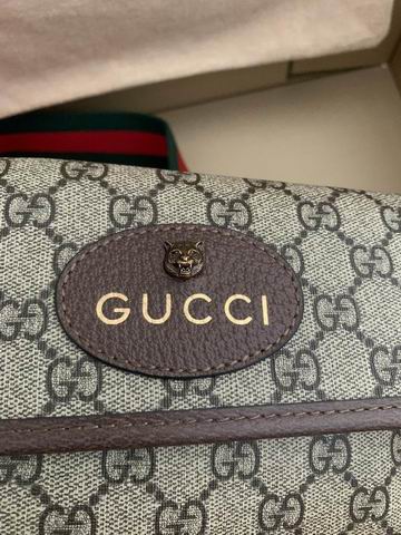 Gucci Ophidia 489617 20x13x2.5cm ww (1)