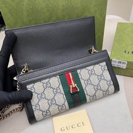Gucci 2667 19x10x3.5cm zy (1)