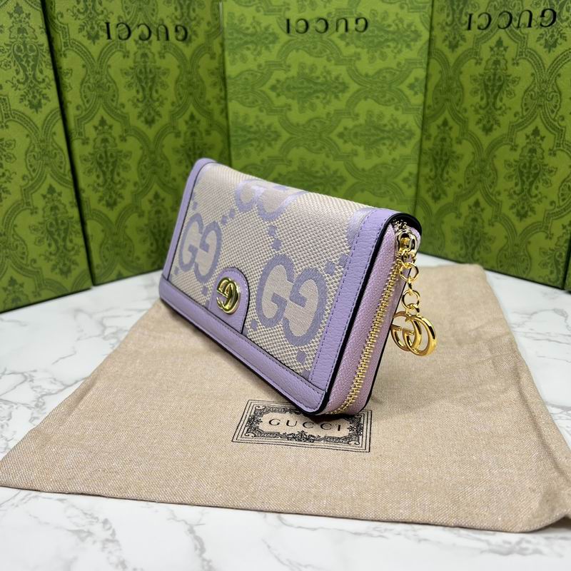 GG 523154 19.5x11x3cm zy1 (1)
