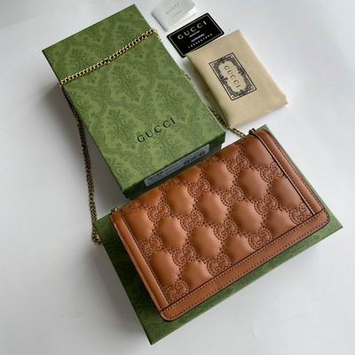 GG Matelasse 723787 20x12.5x4cm zy (1)
