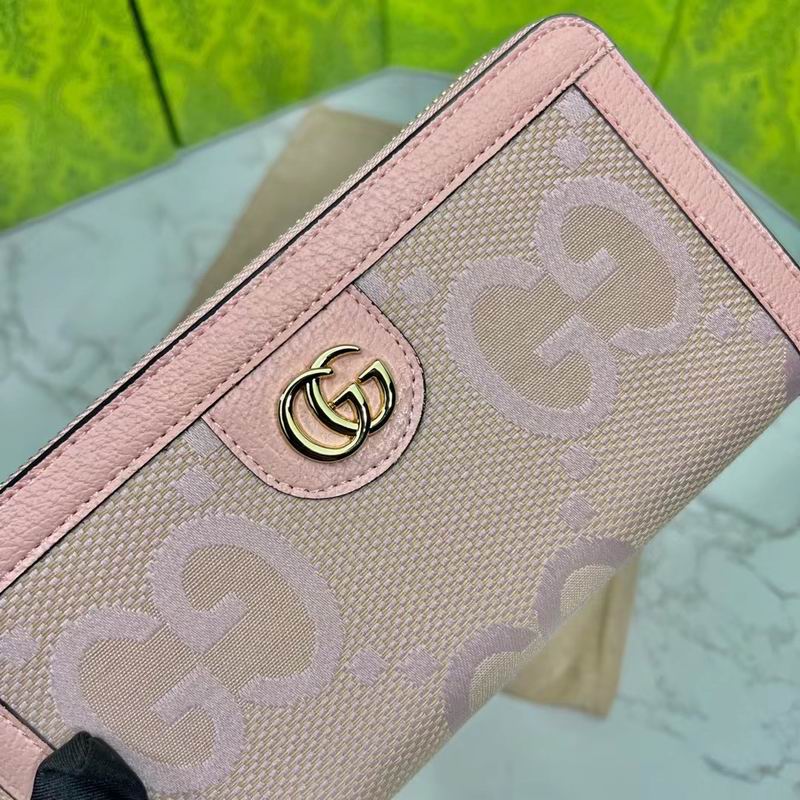 GG 523154 19.5x11x3cm zy1 (1)