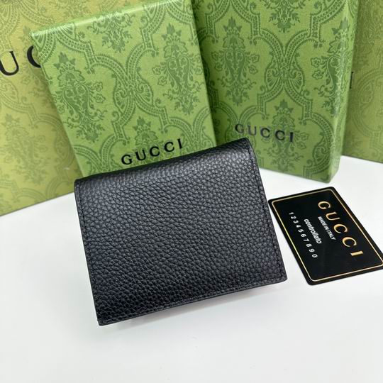 GG 746059 11x9x3cm zy (1)