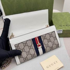 Gucci 2667 19x10x3.5cm zy (1)