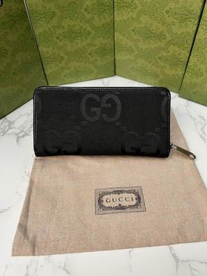 GG 699316 19x10x3cm zy (1)