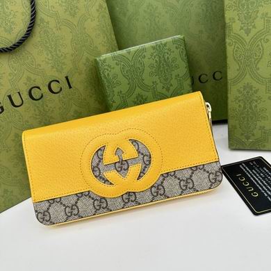 B11 19X11X2cm YG 4colour (1)