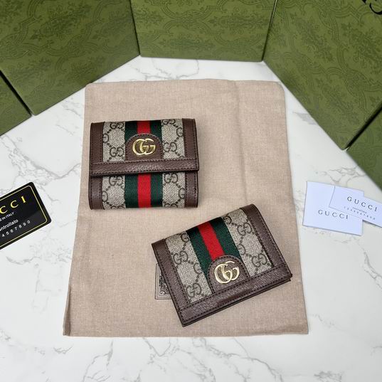 GG Supreme 523155 11x9x3cm zy (1)