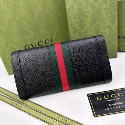 GG 9668 9667 19x11x2cm zy (1)