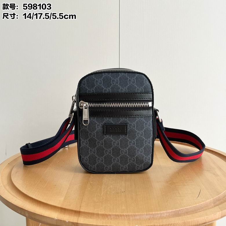 598103 14.5X8X6cm DF 2色 0