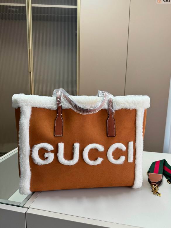 GG D-301 41X15x33cm zy (1)