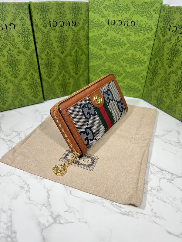 GG 523154 19.5x11x3cm zy (1)