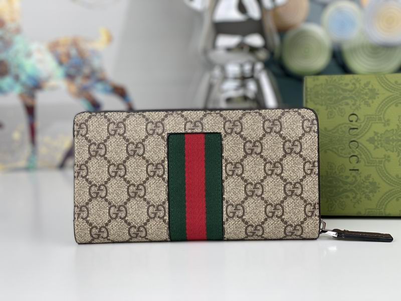 GG 408831 19x10x2.5cm zy2色 (1)