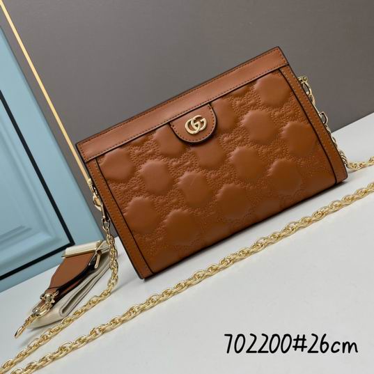 Guuci matelasse 702200 26x17.5x8cm ww (1)
