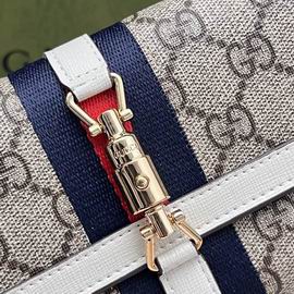 Gucci 2667 19x10x3.5cm zy (1)