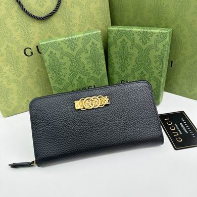 750458 19X11X2cm YG 4colour (1)