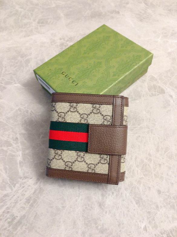 523173 12X11X3cm YG (1)