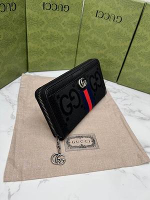 GG 658634 19x10x3cm zy (1)
