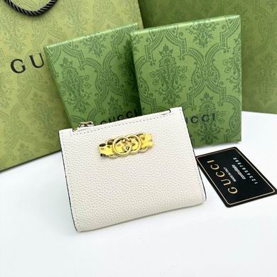 750459 12.5X9X2cm YG 4colour (1)