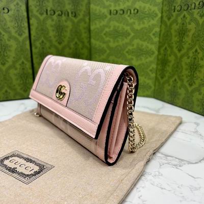 GG 726497 19.5x11x3cm zy (1)