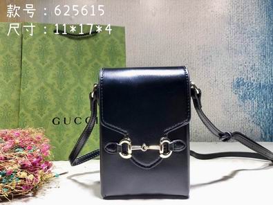 625615 17x11x4cm df01 (1)