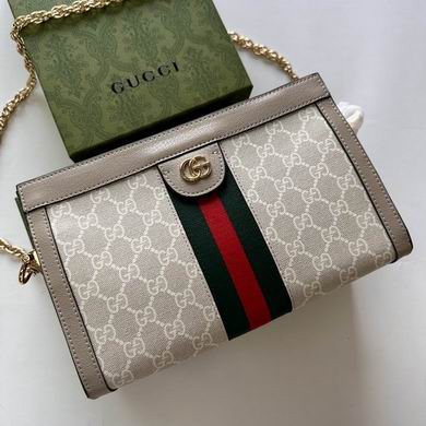 GG 503877 26x17.5x8cm zy (1)