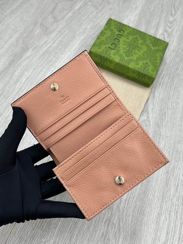 GG 523155 9x10x3cm zy (1)