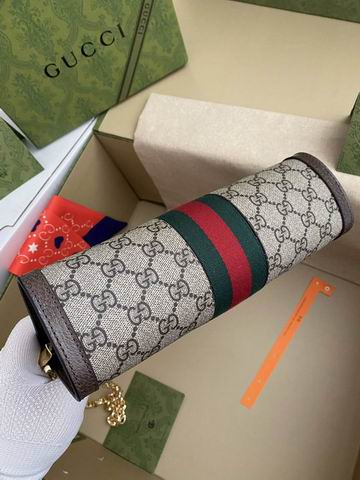 Guuci 503877啡pvc 26x17x8cm ww (1)