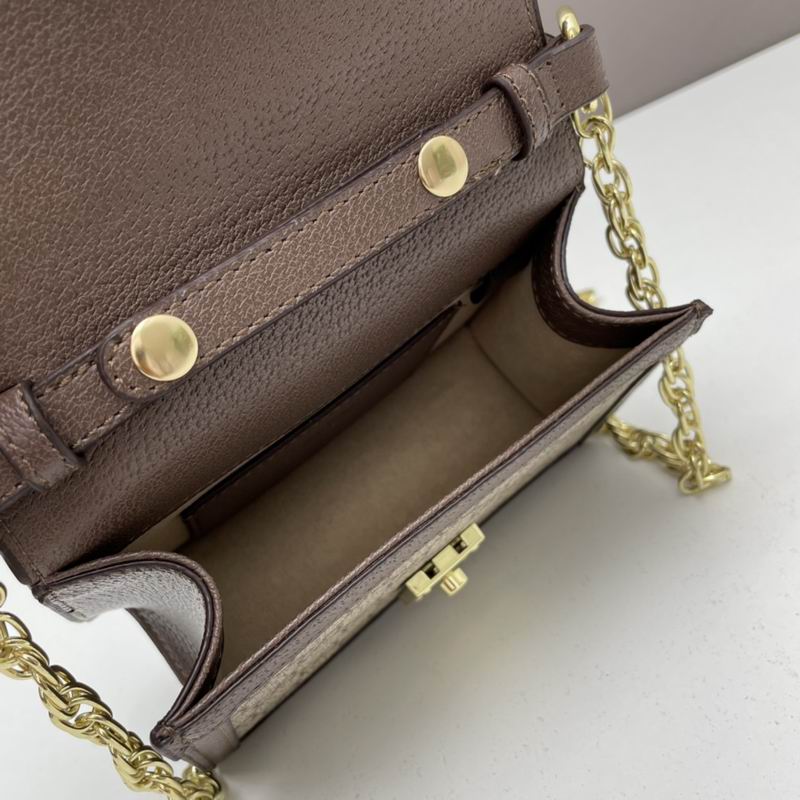 Gucci Supreme 696180 17.5x13x6cm ww (1)