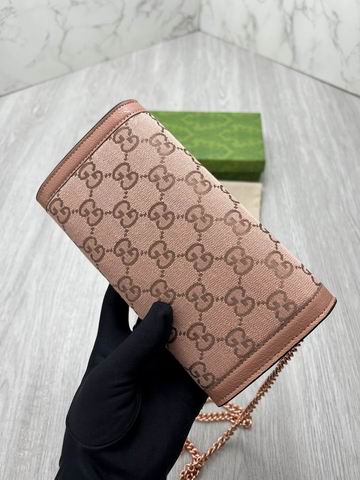 GG 726497 19.5x11x3cm zy (1)