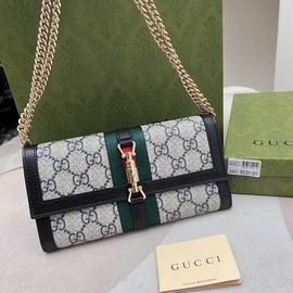 Gucci 2667 19x10x3.5cm zy (1)