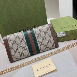Gucci 2667 19x10x3.5cm zy (1)