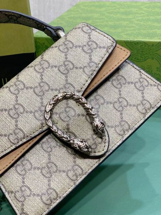 GG 752029 18x4.5x5.5cm zy (1)