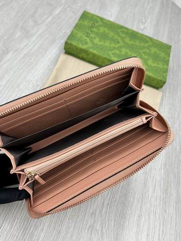 GG 523154 19.5x11x3cm zy2 (1)