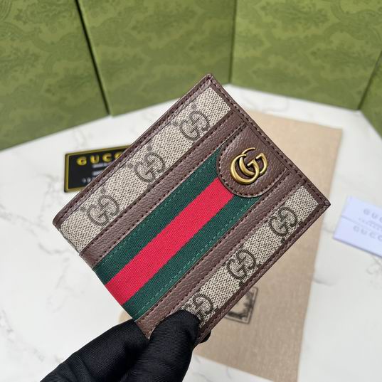 GG Supreme 597606 11x9x1.5cm zy (1)