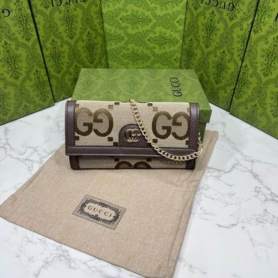 GG 726497 19.5x11x3cm zy (1)