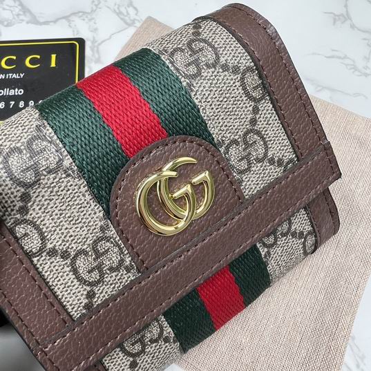 GG Supreme 523174 12x11x3cm zy (1)