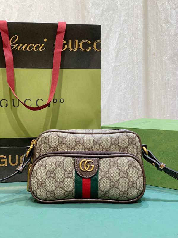 GG 722557 18x11x6cm zy (1)