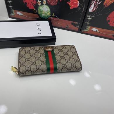6138 19X10cm ZY (1)