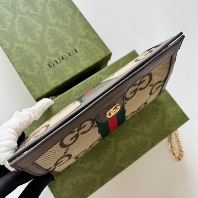 GG 503877 26x17.5x8cm zy (1)