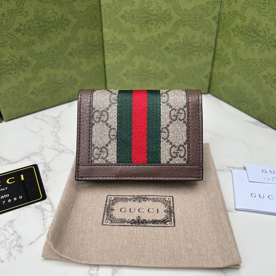 GG Supreme 523155 11x9x3cm zy (1)