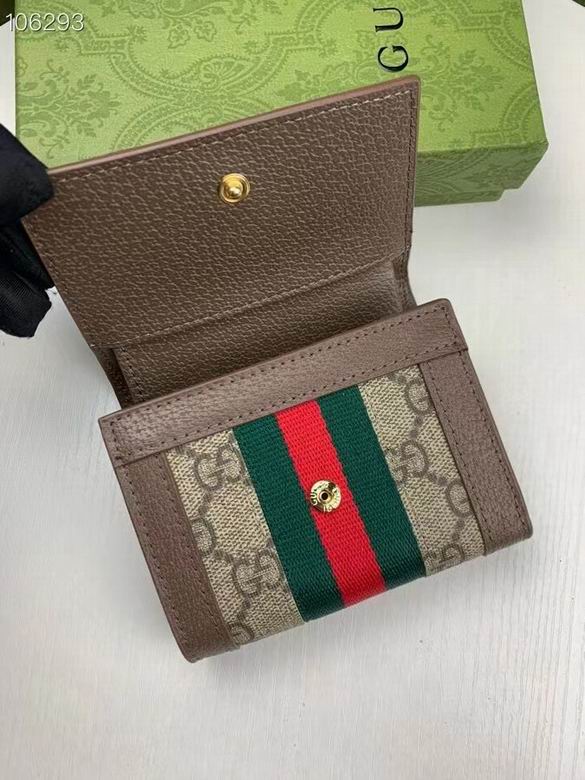 523174 12.5X10X3cm ZC 0